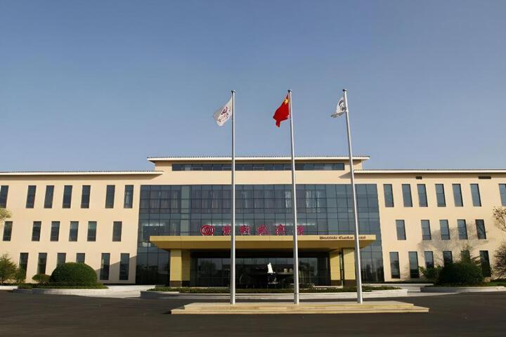 Qingdao Bauhinia Garden Hotel