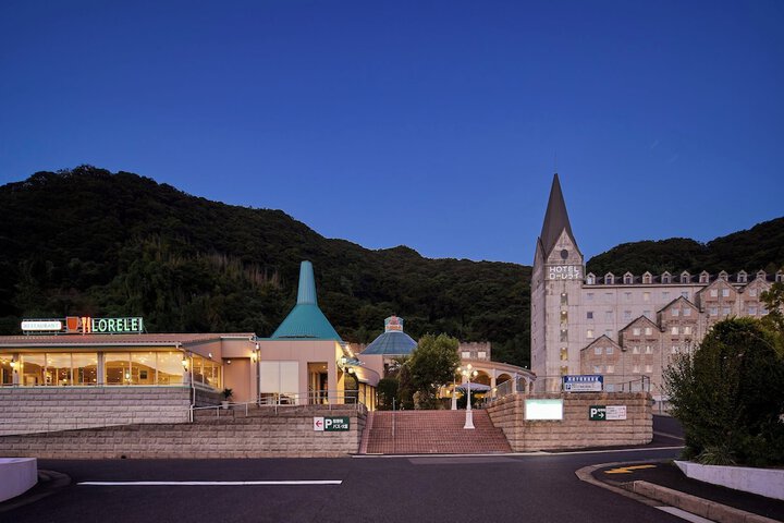 Hotel 57 of 59