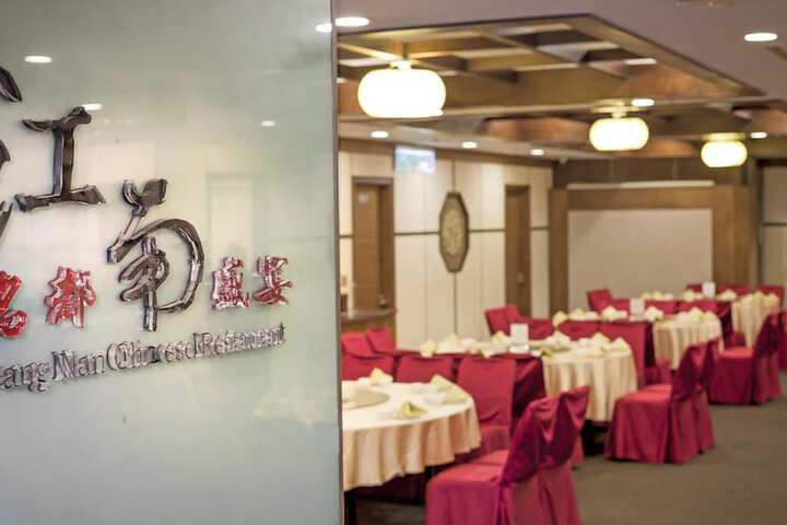 Ballroom/Hall 51 of 58
