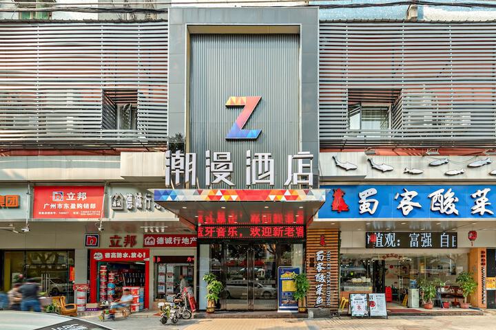 Zmax Hotel