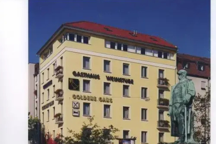 Photo of GOLDENE GANS GASTHAUS