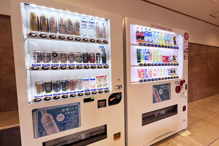 Vending machine