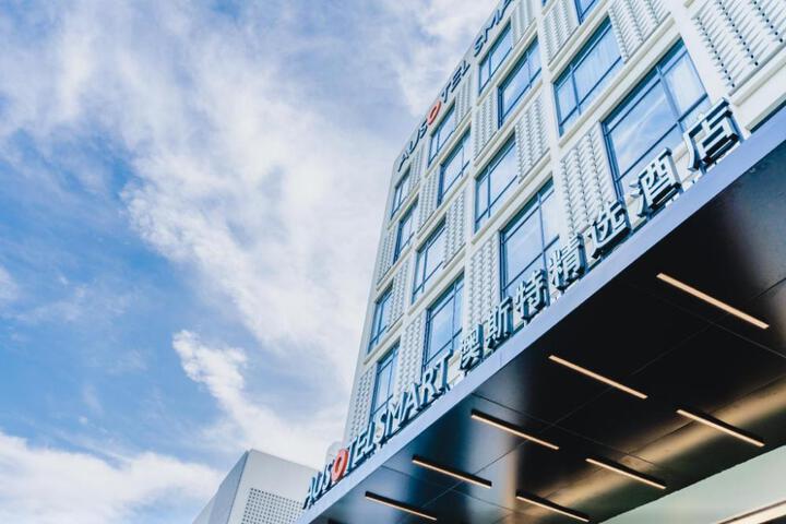 Exterior of Argyle Resort Hotel Yunmen 5 Ji