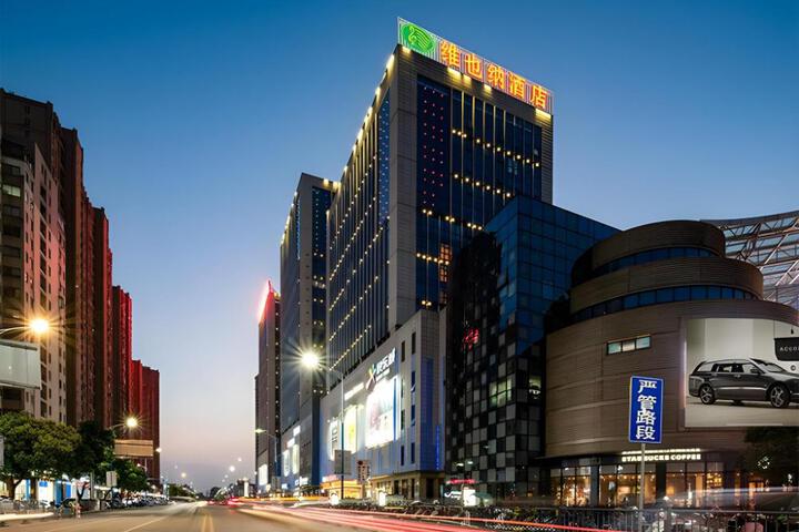 Vienna Hotel Jiangxi Jiujiang Happy City