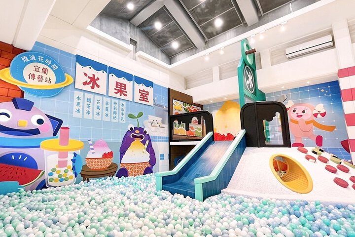 Childrens Activities 42 of 79