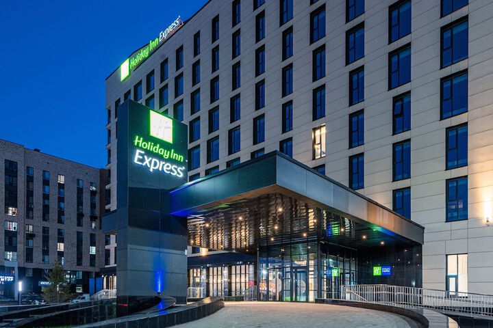 Photo of Holiday Inn Express Astana - Turan by IHG