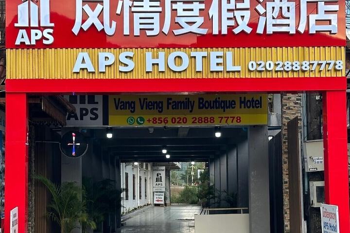 A P S Boutique Hotel