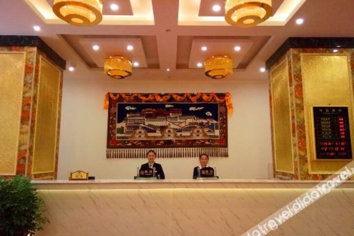 Chama Yizhan Hotel