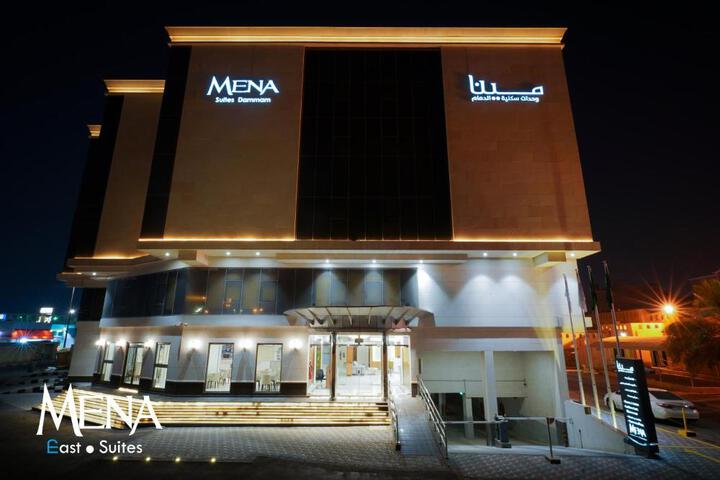 Mena East Suites Dammam