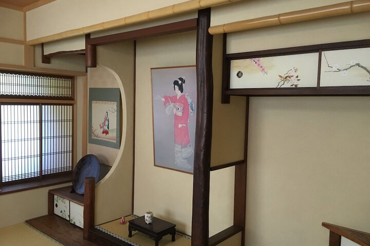 Room 11 of 66