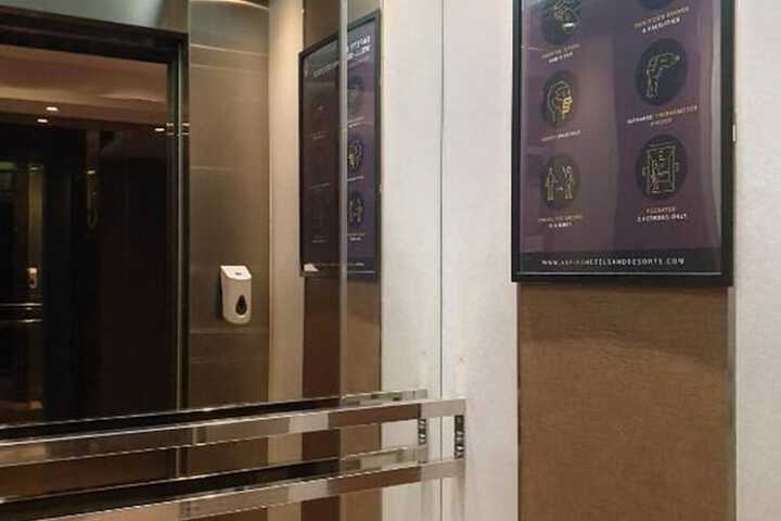 Elevator