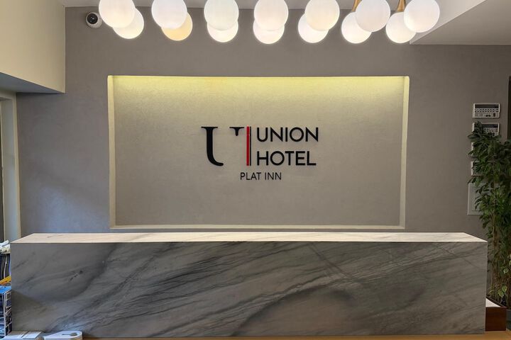 Hotel Interior 6 of 41
