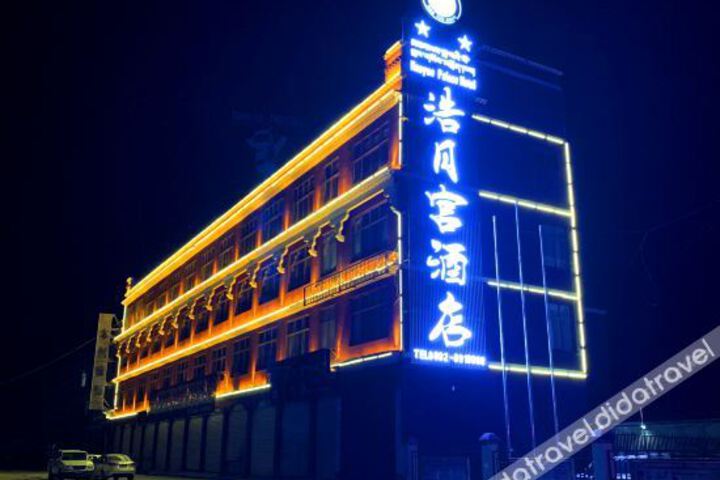 Hotel 3 of 17