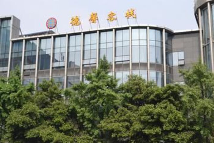 Dexin Homestay (Chengdu Luomashi Subway Station)