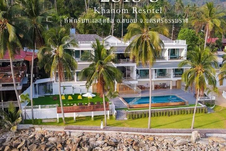 2SISS Khanom Resotel