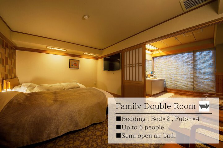Room 17 of 128