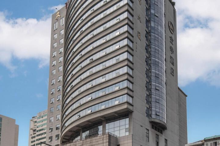 Ji Hotel (Hangzhou Wulin Square Wenhui Mansion)