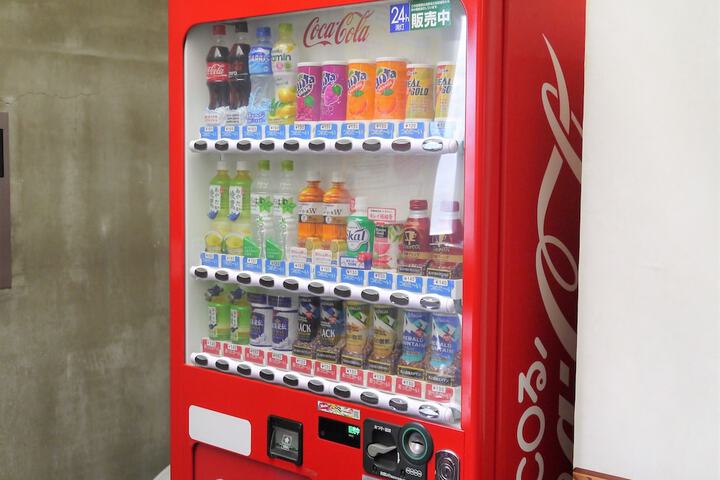 Vending machine