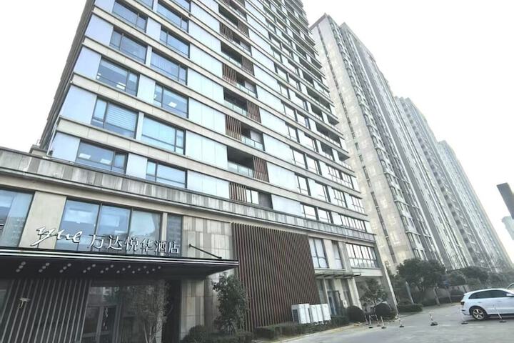 Wanda Yue Shanghai