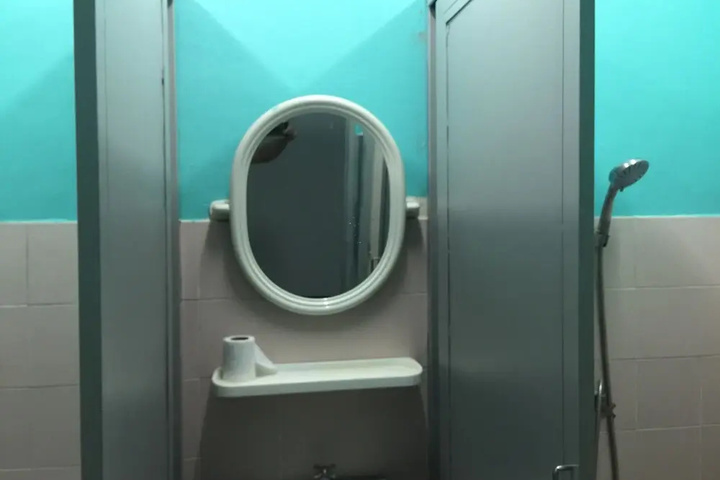 Room 8 of 14