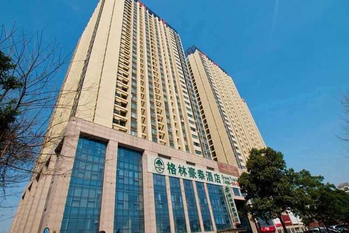 Image of GreenTree Inn Hefei Qianshan Road Huangshan Road Hotel