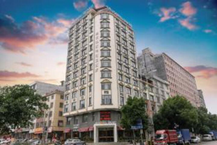 Ausotel Smart Hotel NingYuan （Ningyuan Bus Station Center)