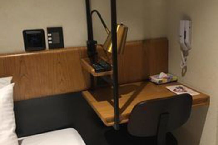 Room 10 of 17