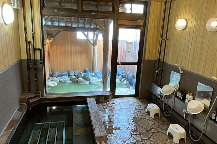 Public bath