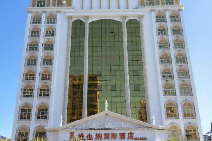 General 20 of 50