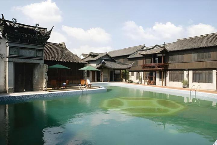 Wuzhen Tongan Inn