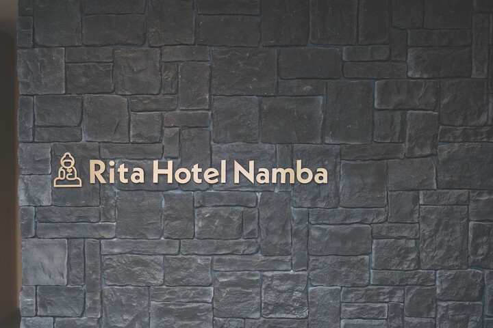 Hotel 43 of 48