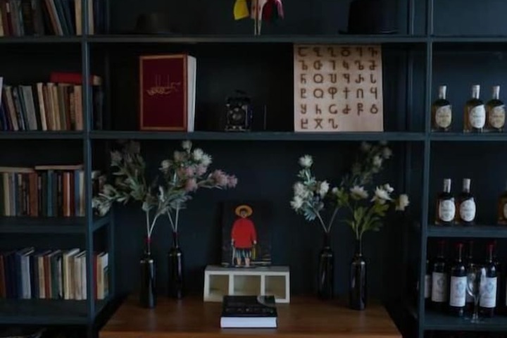 Room 6 of 86