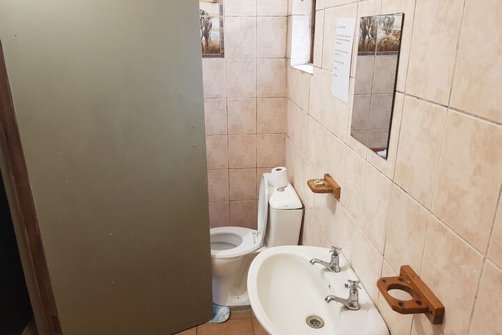 Room 4 of 18