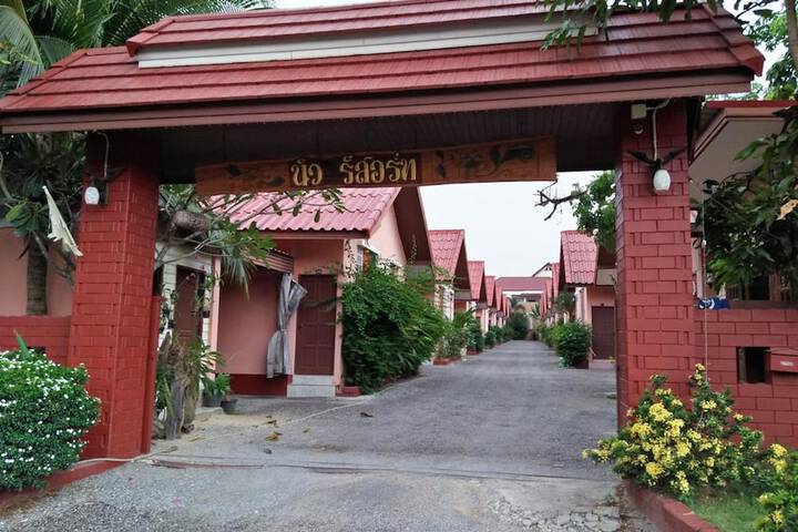 Hotel 2 of 21