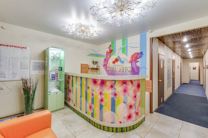 Hotel Interior 2 of 45