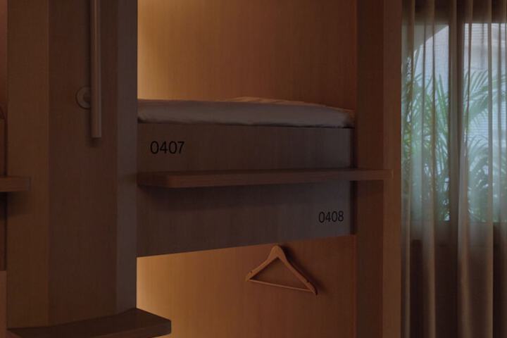 Room 6 of 20