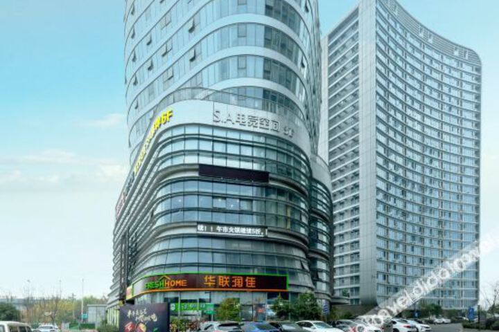 Hangzhou s a electric competition space hotel