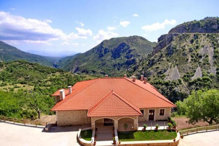 Nerida Boutique Hotel
