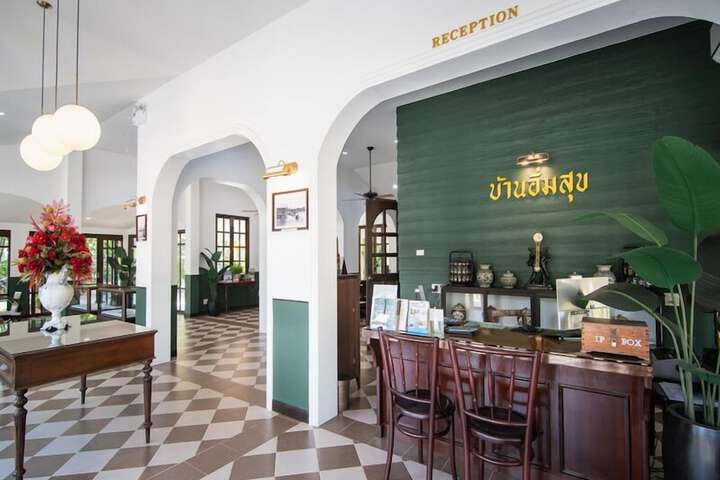 Hotel Interior 11 of 260