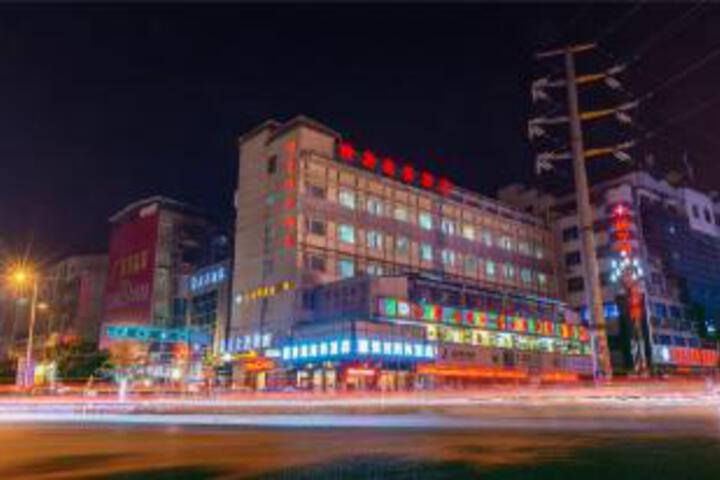 Xinyaju Business Hotel