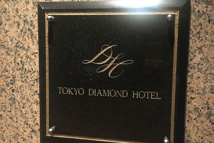 Hotel 59 of 66