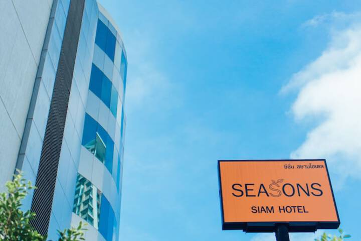 Hotel 58 of 59