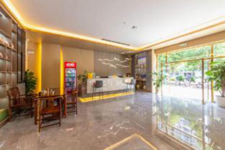 Yi Tao Hotel (Zitao Street Branch)