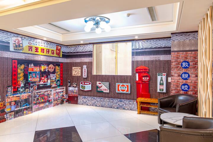 Entrance & Lobby