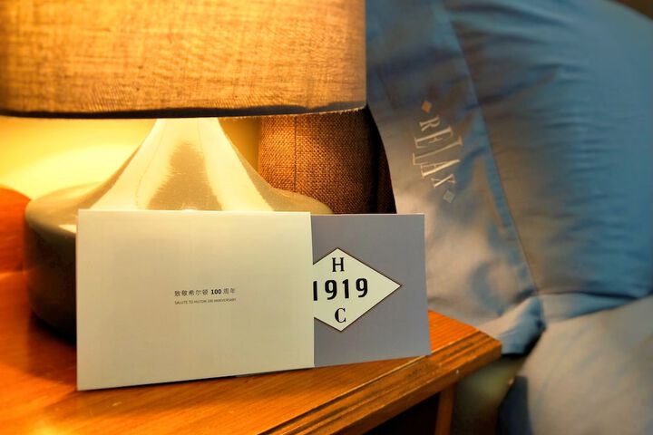 Room 11 of 62