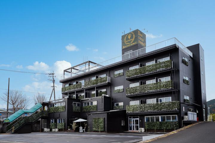 Photo of inncocosumu