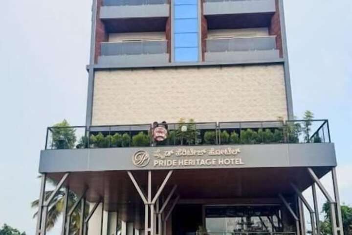 Hotel 66 of 70
