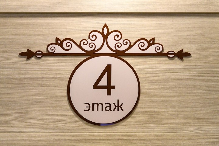 Ballroom/Hall 90 of 95