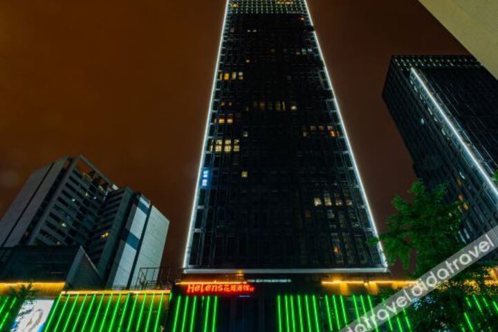 Haishishan Hotel