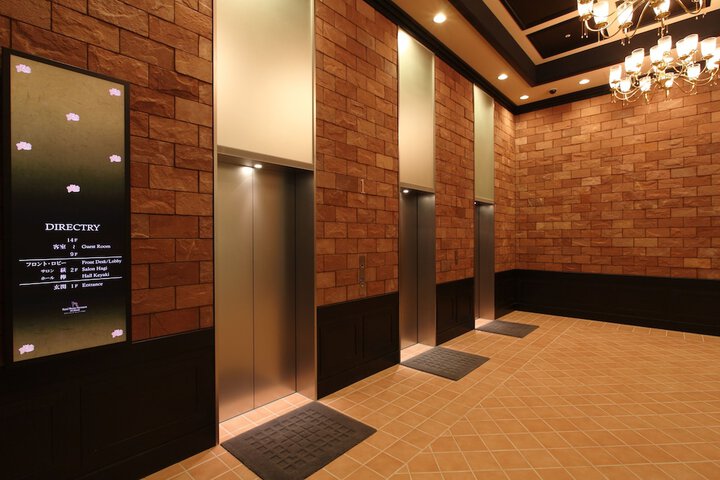 Hotel 2 of 48